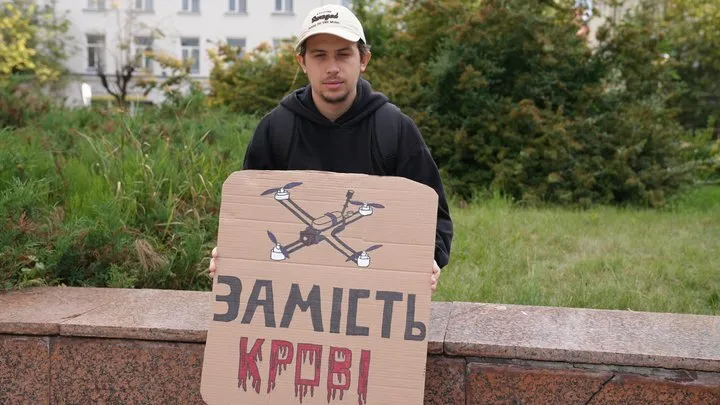 Франківськ, 23 липня