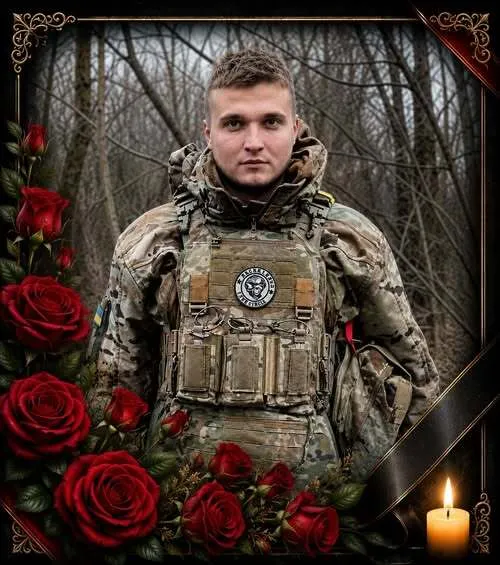 Антону Цегельнику було лише 23 роки.