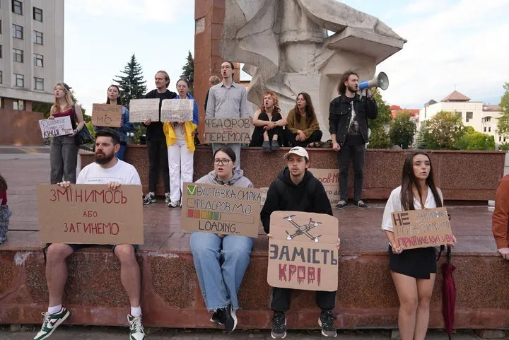 Франківськ, 23 липня