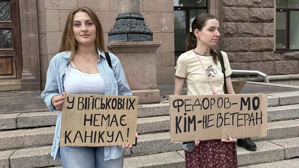 Миколаїв сьогодні
