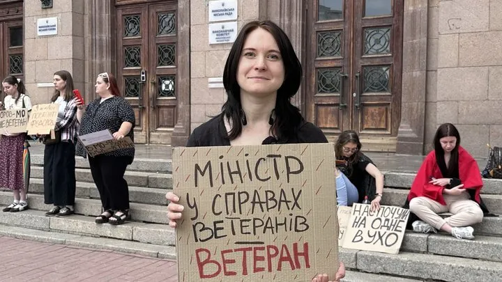 Миколаїв сьогодні