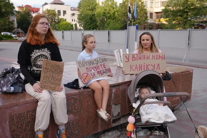Франківськ, 23 липня
