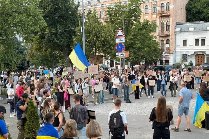 Київ, 23 липня