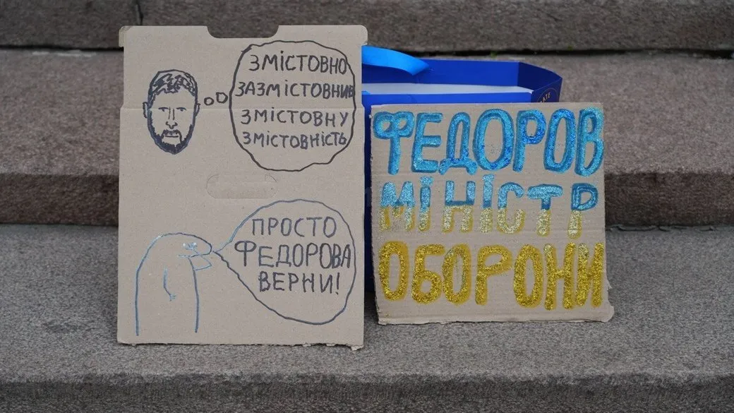Дніпро сьогодні