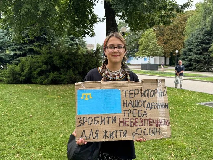 Дніпро сьогодні