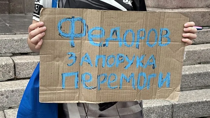 Миколаїв сьогодні, 32 липня