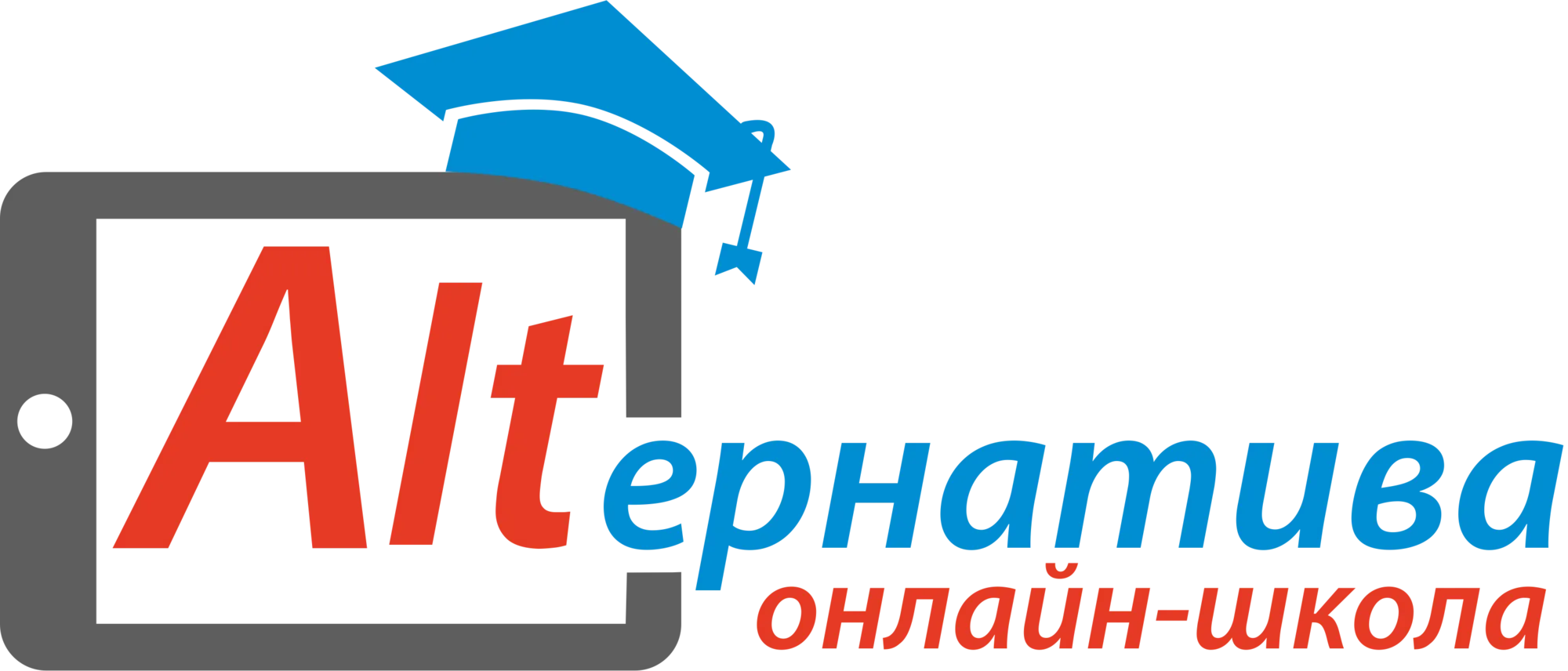 Онлайн-школі «Альтернатива»