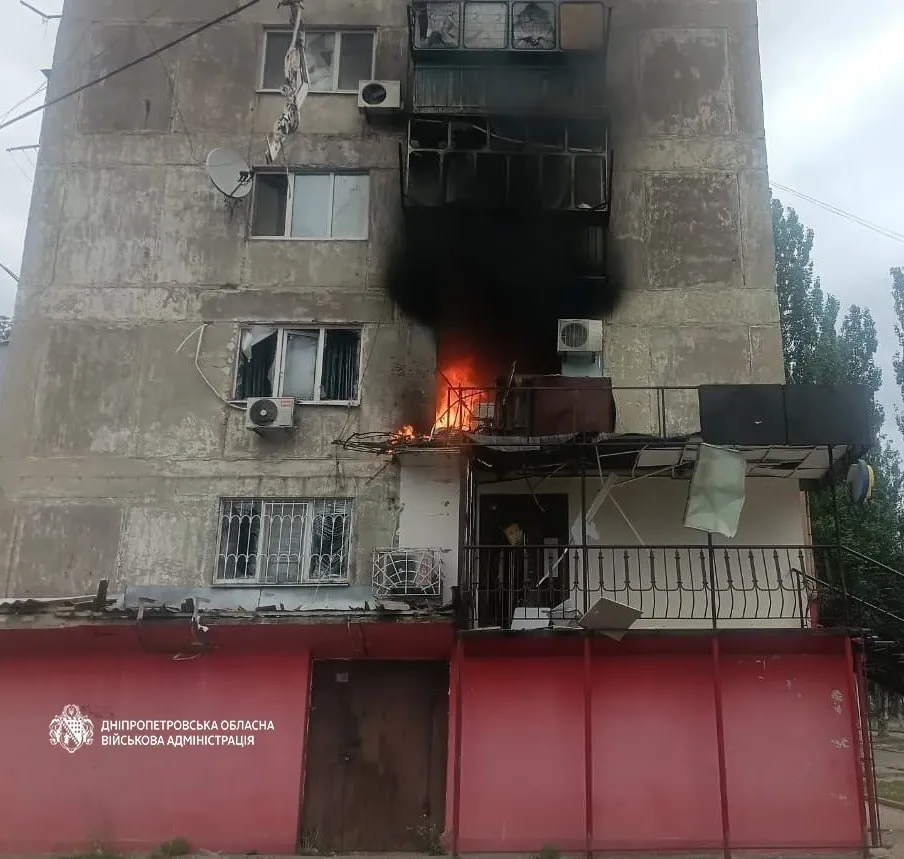 Наслідки російського терору