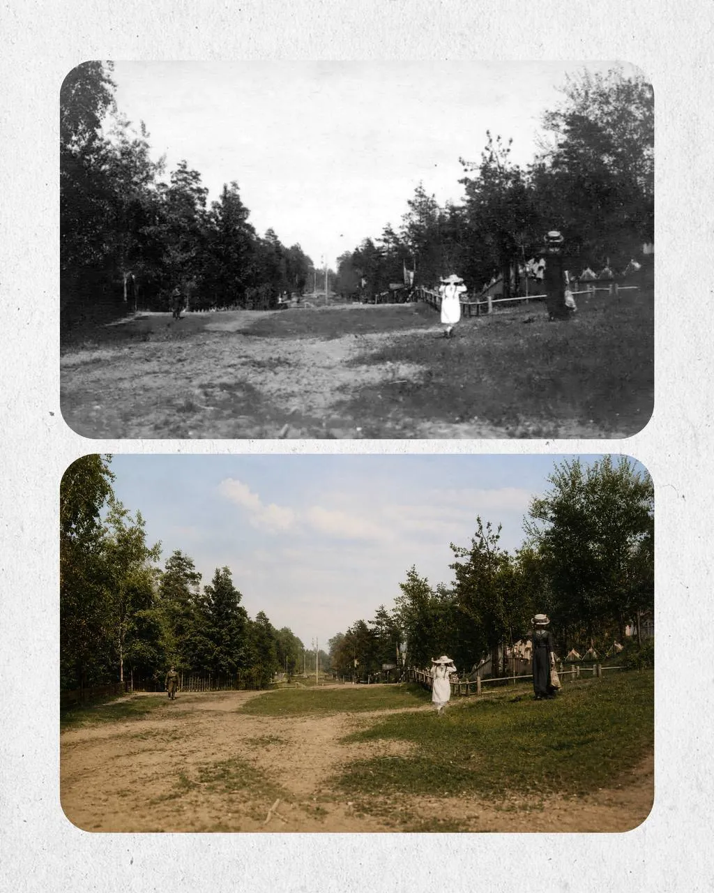 Святошино у 1900-х роках. Старі фото та їх відновлені версії.
