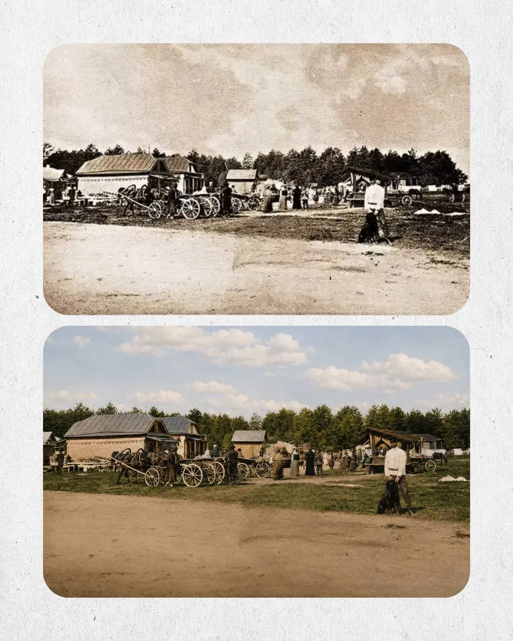 Святошино у 1900-х роках. Старі фото та їх відновлені версії.