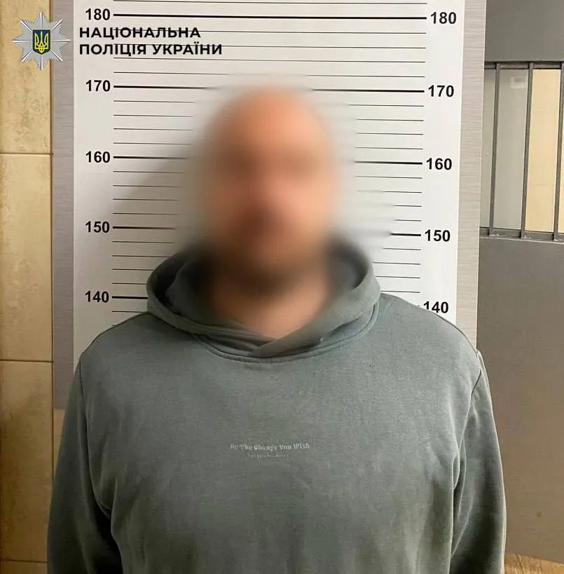 Подозреваемым грозят длительные сроки лишения свободы.