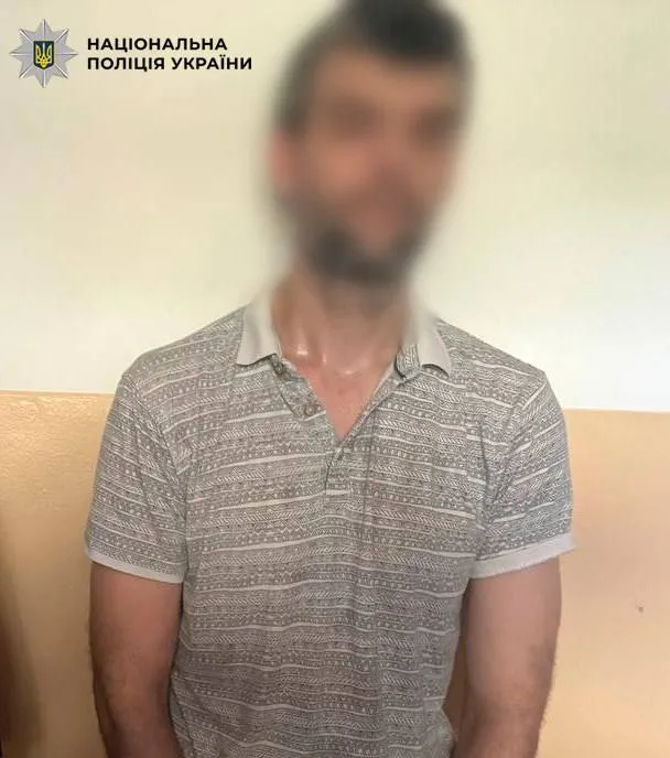 Подозреваемым грозят длительные сроки лишения свободы.