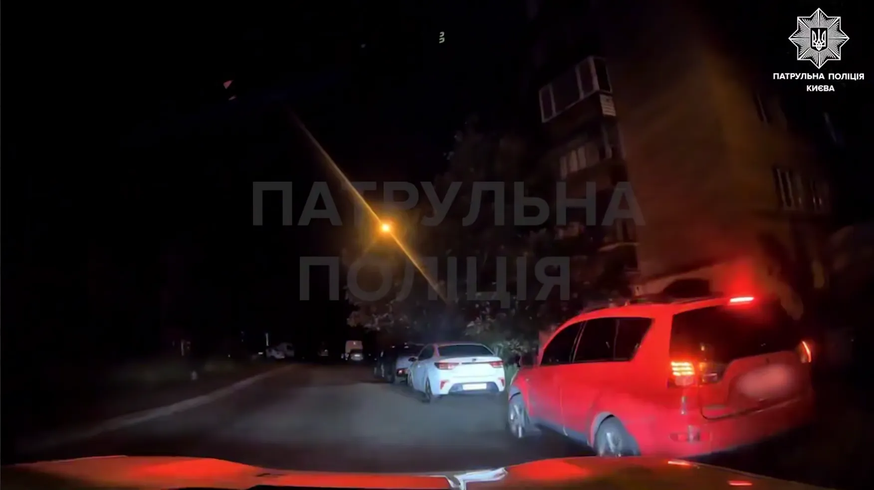 Патрульна наздогнали та зупинили порушника.