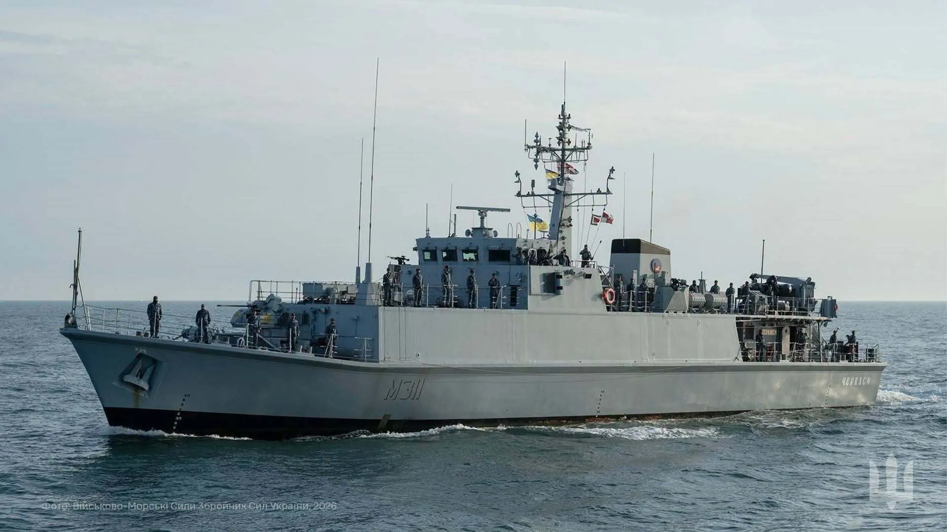 Украинские военные моряки прошли длительный и многоуровневый путь подготовки.