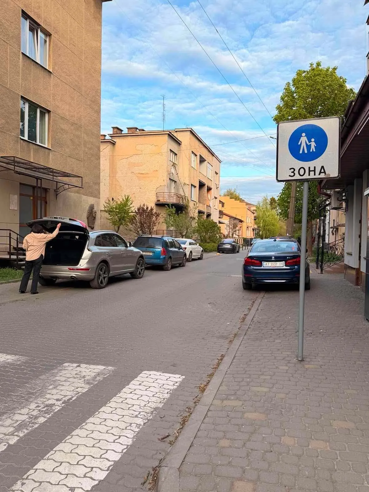 Может ли улица быть предназначена для парковки только для её жителей