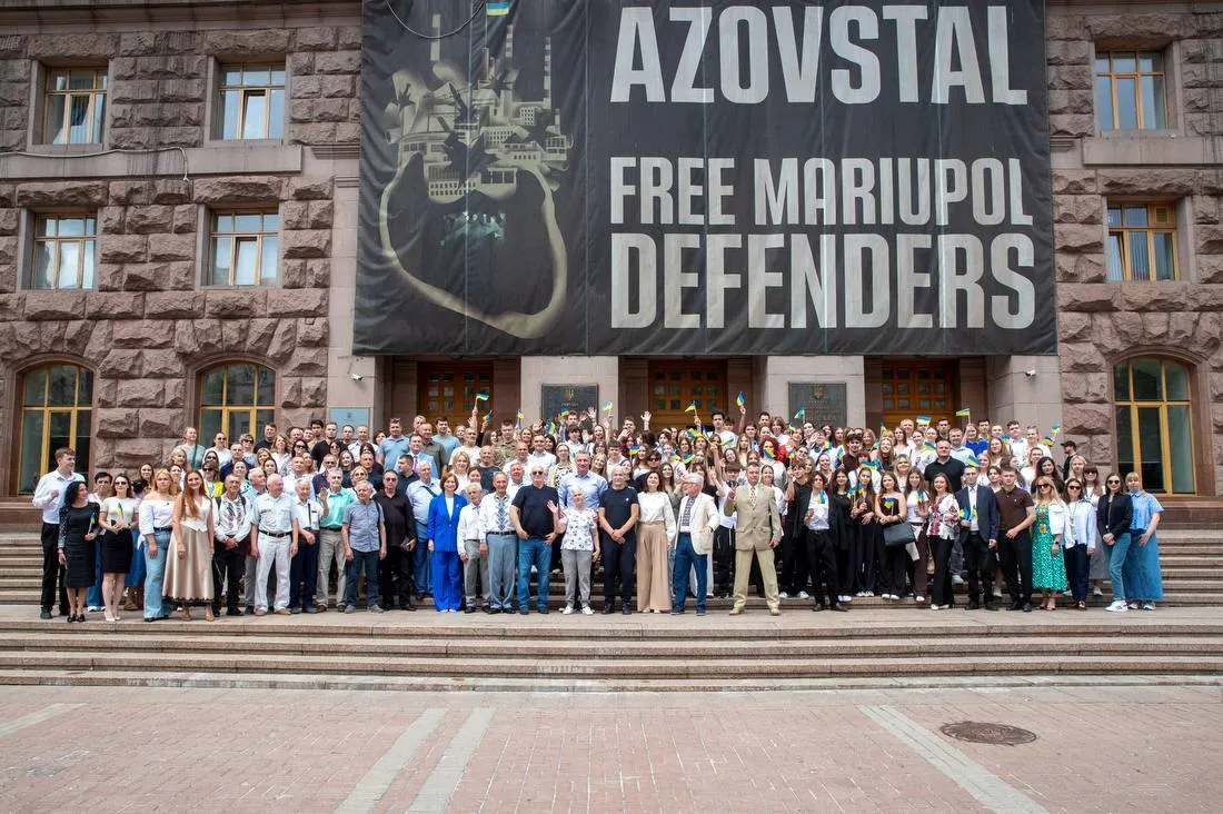 В Киеве прошло мероприятие, посвященное 36-й годовщине поднятия флага Украины в столице