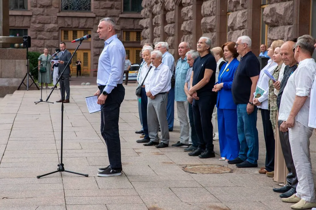 В Киеве прошло мероприятие, посвященное 36-й годовщине поднятия флага Украины в столице
