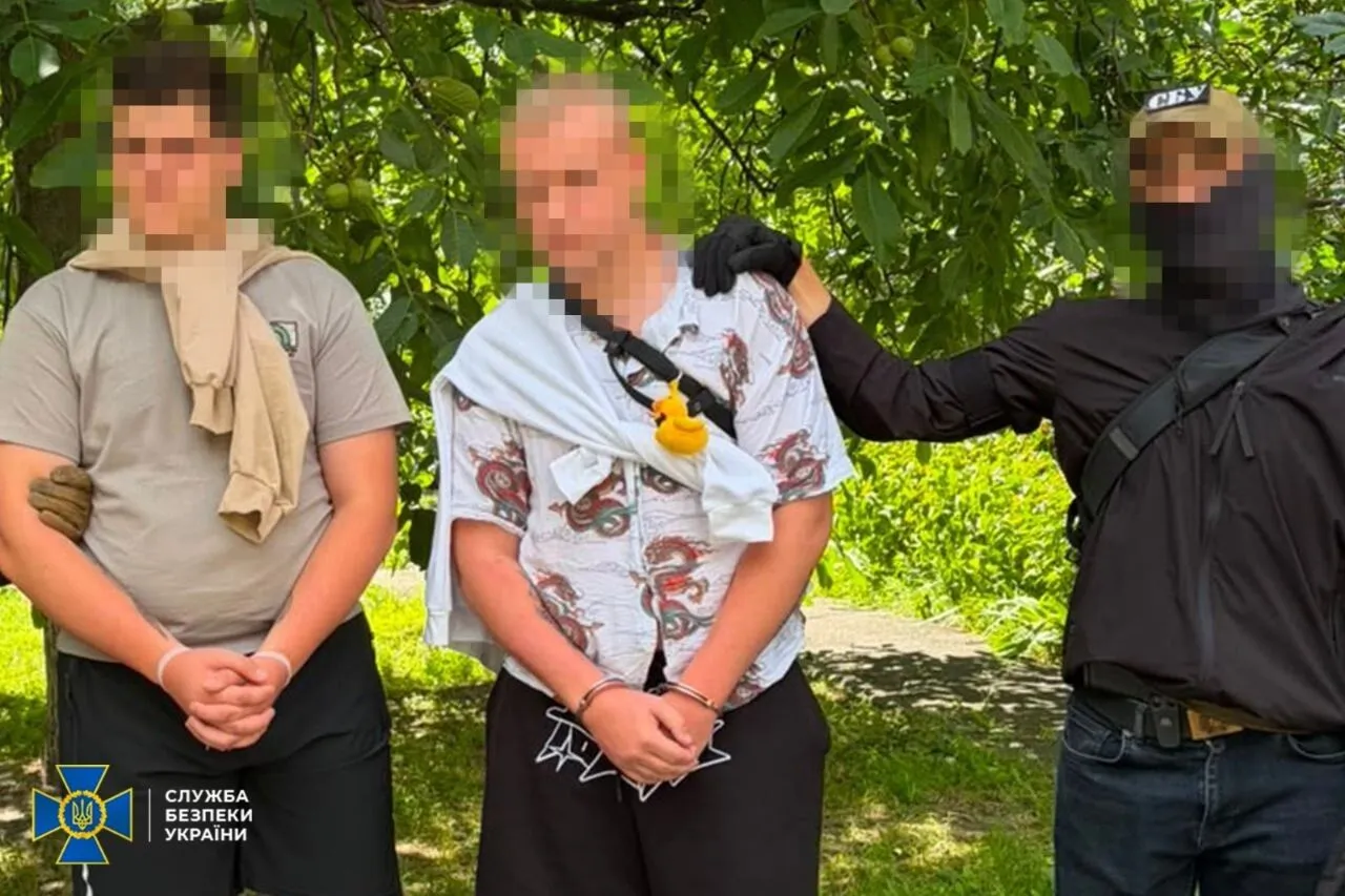 Подозреваемым грозит пожизненное лишение свободы с конфискацией имущества.