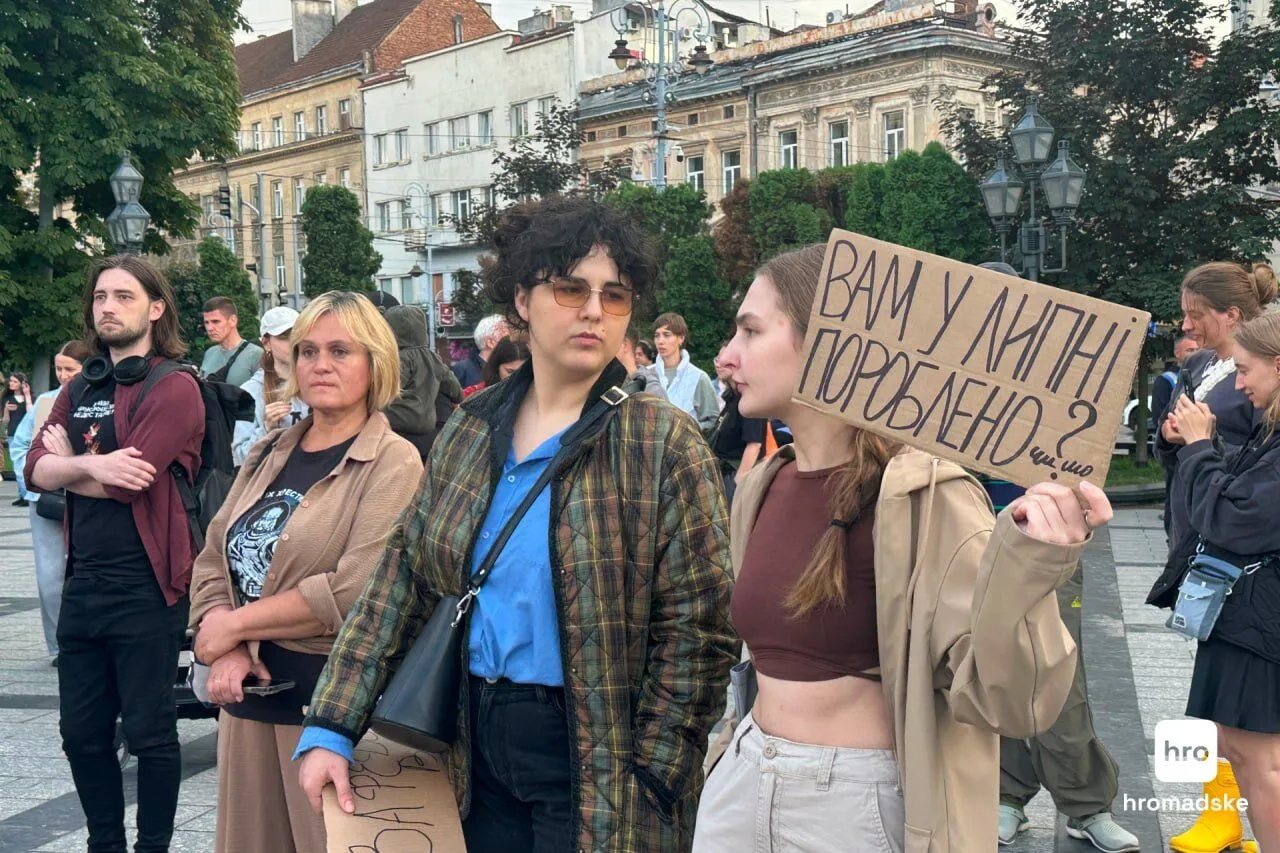 Львів, 24 липня.