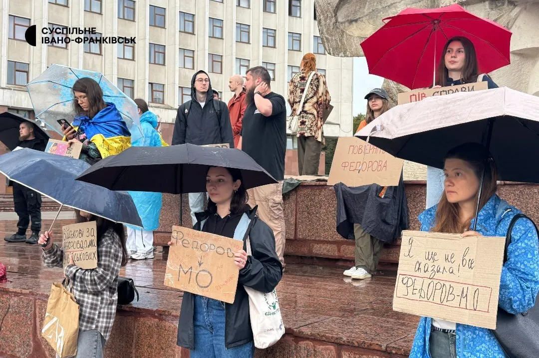 Івано-Франківськ, 24 липня.
