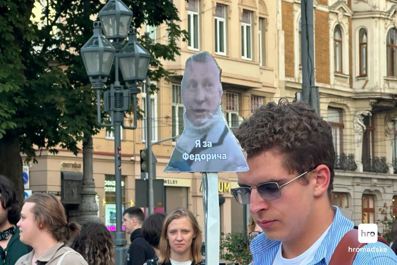 Київ, 24 липня.