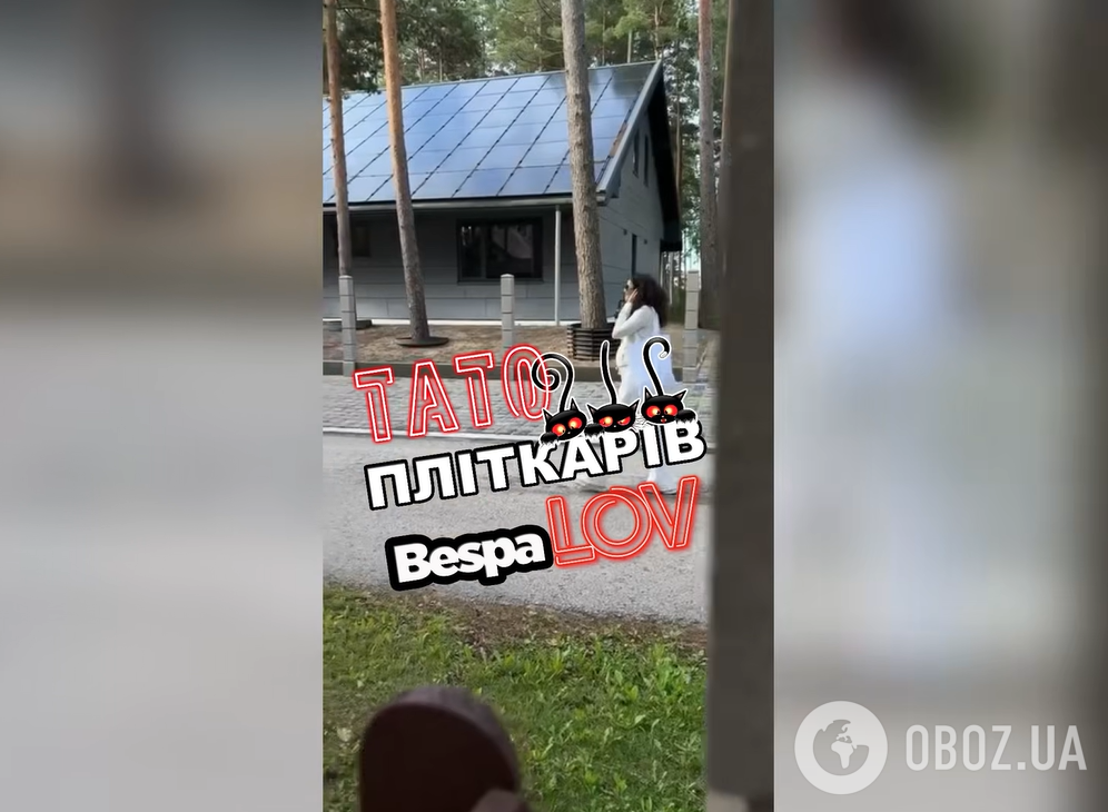 Блогер припустив, що Потап і Каменських хочуть використати вагітність як гучний інфопривід