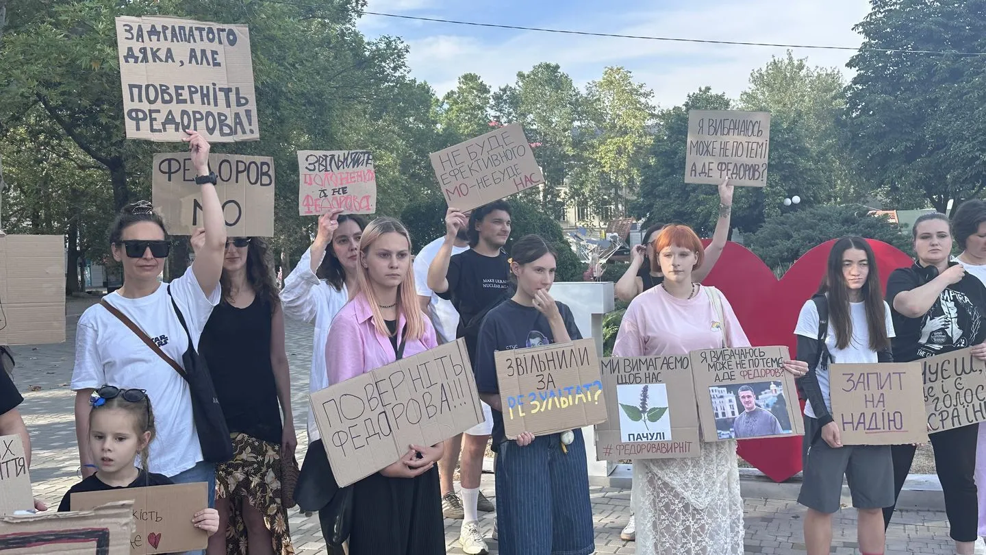 Митинги в поддержку Федорова продолжаются десятый день подряд