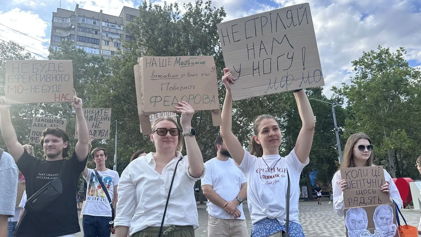 Митинги в поддержку Федорова продолжаются десятый день подряд