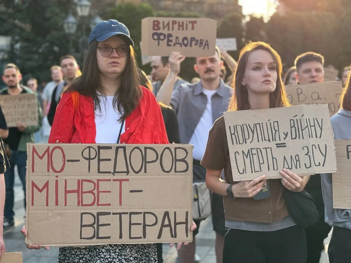 Мітинги за Федорова тривають десятий день поспіль