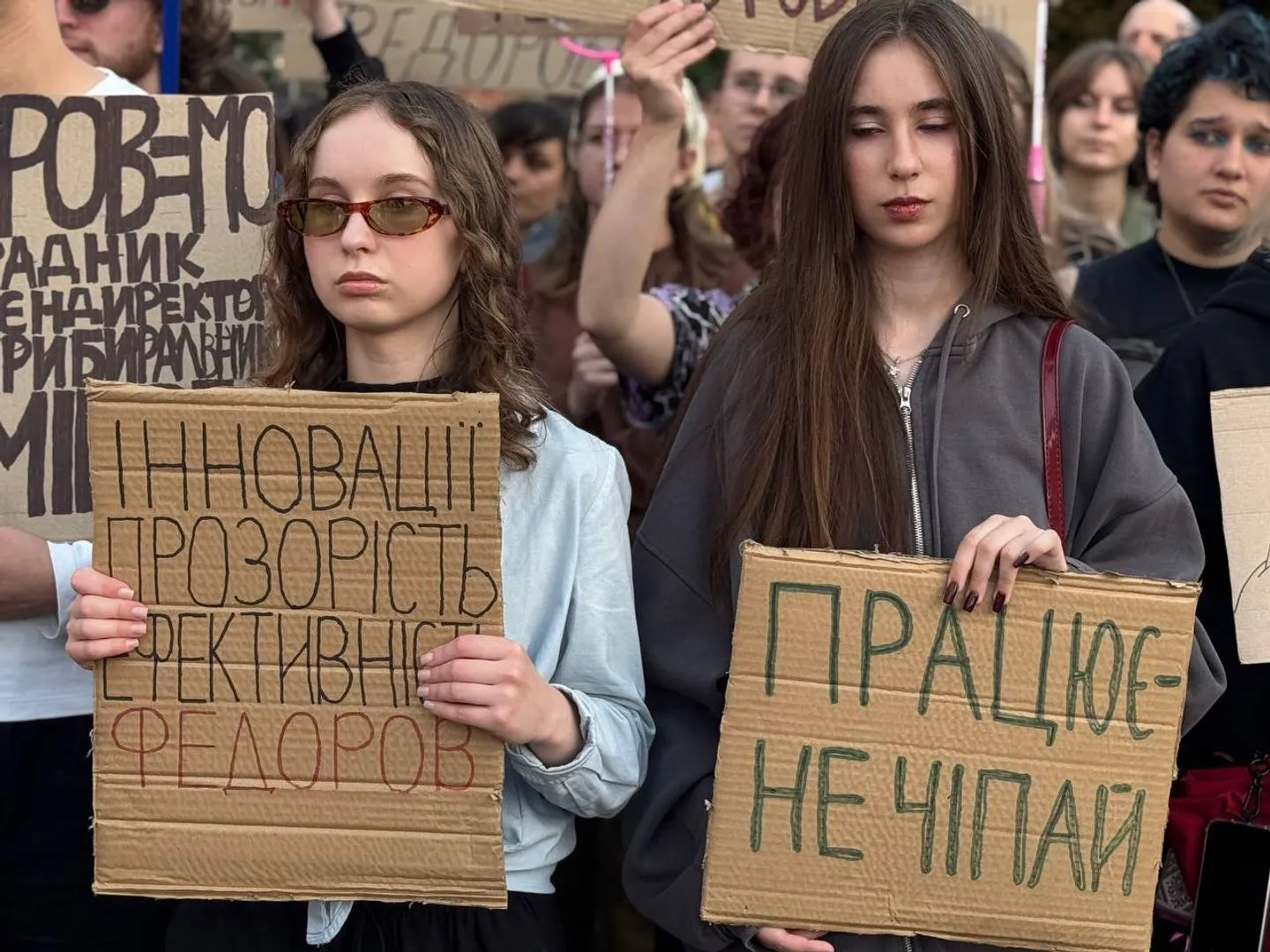 Мітинги за Федорова тривають десятий день поспіль