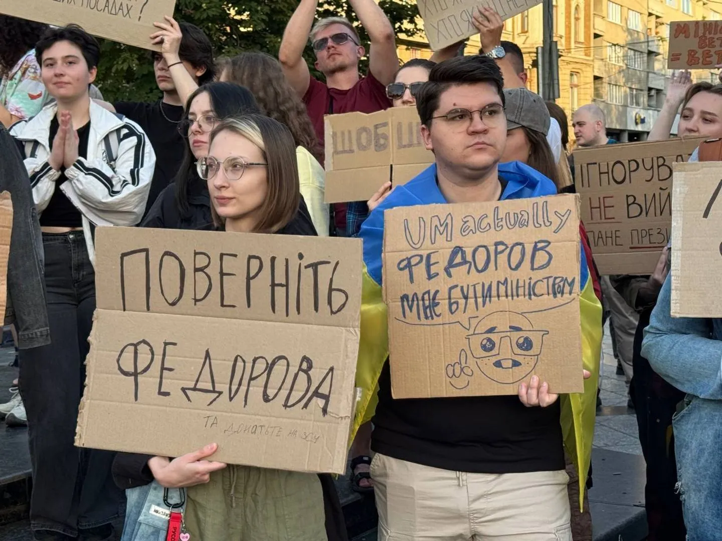 Мітинги за Федорова тривають десятий день поспіль
