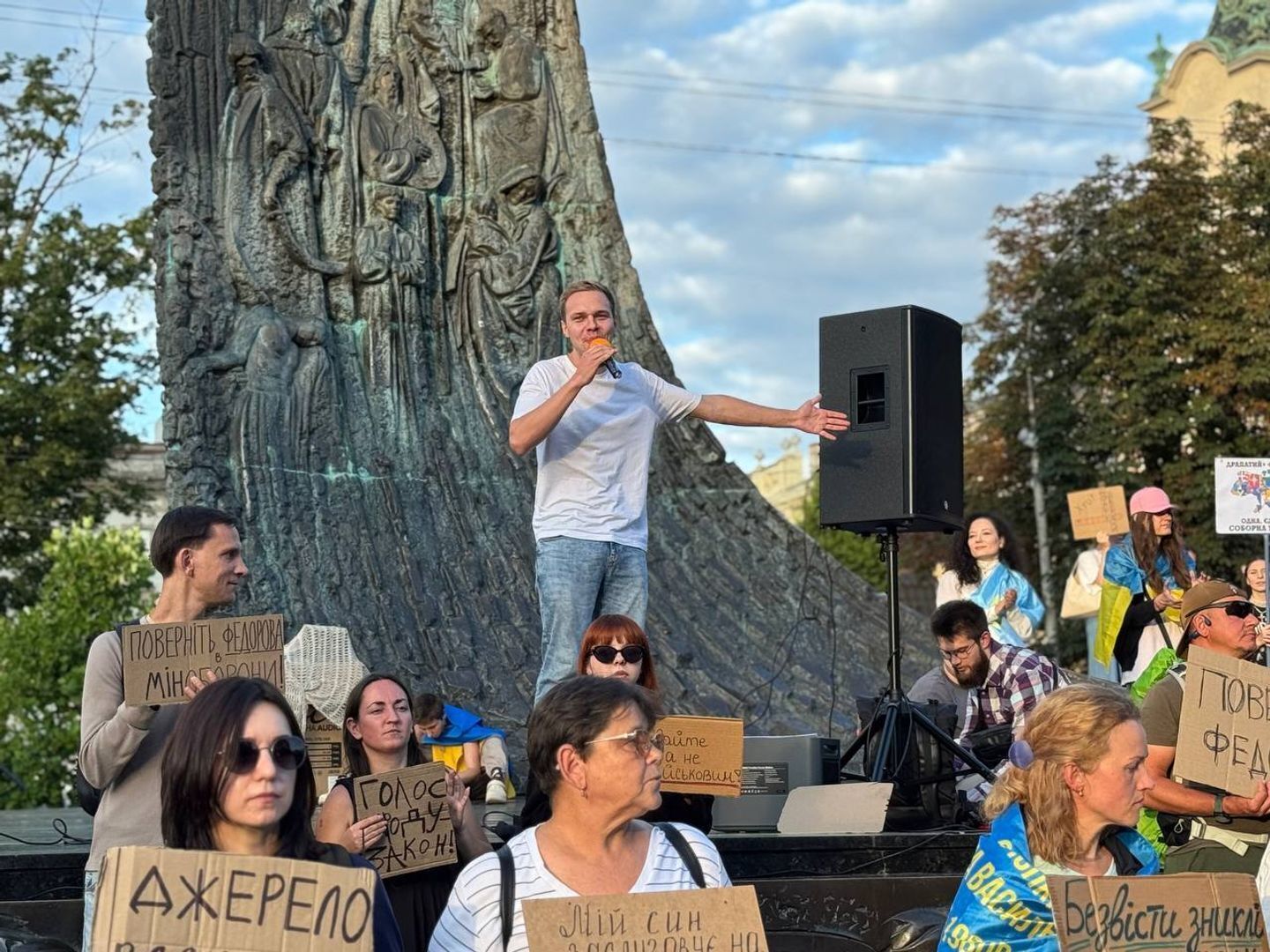 Мітинги за Федорова тривають десятий день поспіль