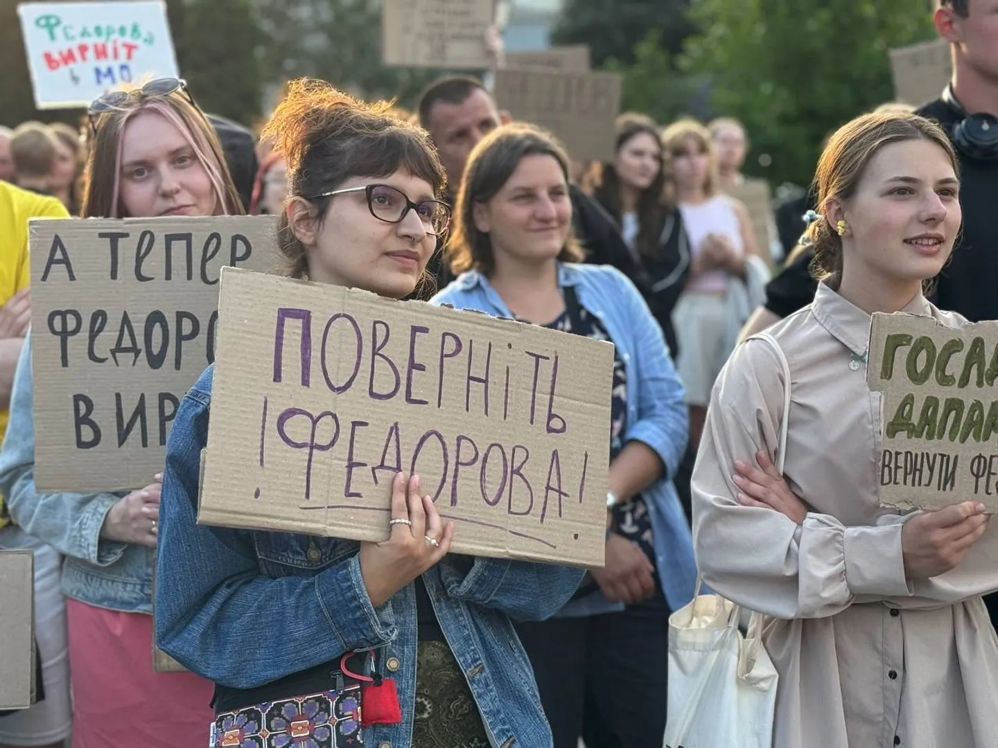 Мітинги за Федорова тривають десятий день поспіль