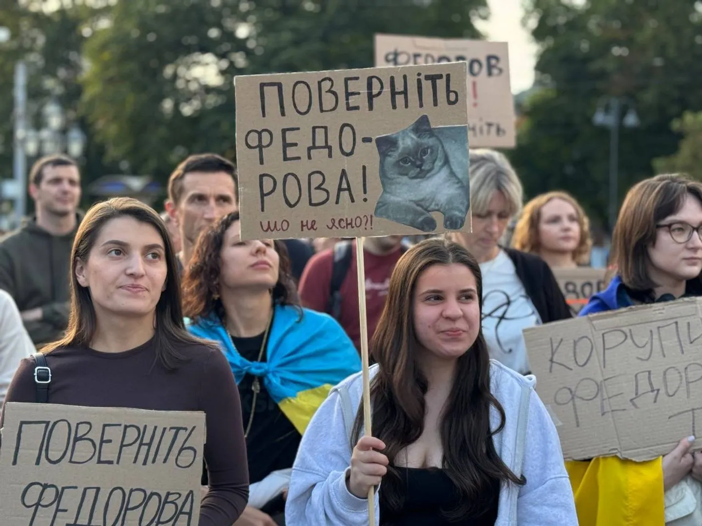 Мітинги за Федорова тривають десятий день поспіль
