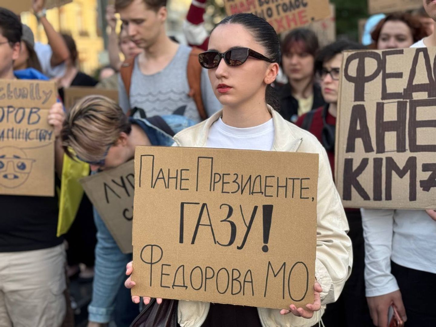 Мітинги за Федорова тривають десятий день поспіль