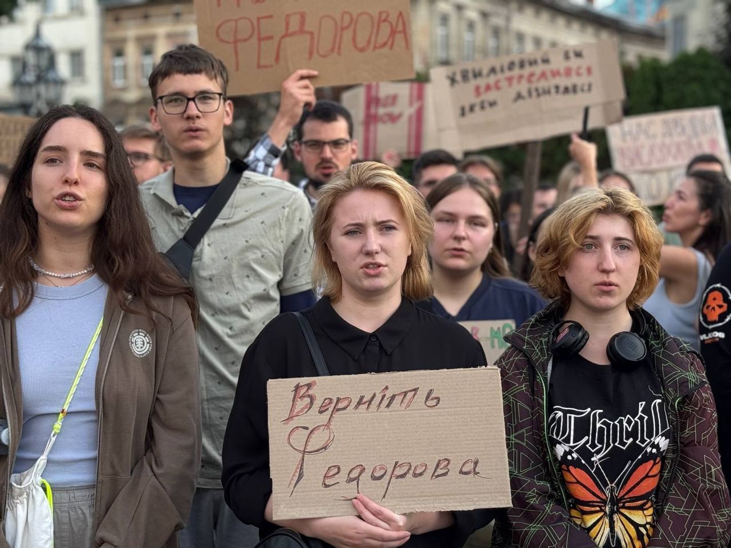 Мітинги за Федорова тривають десятий день поспіль
