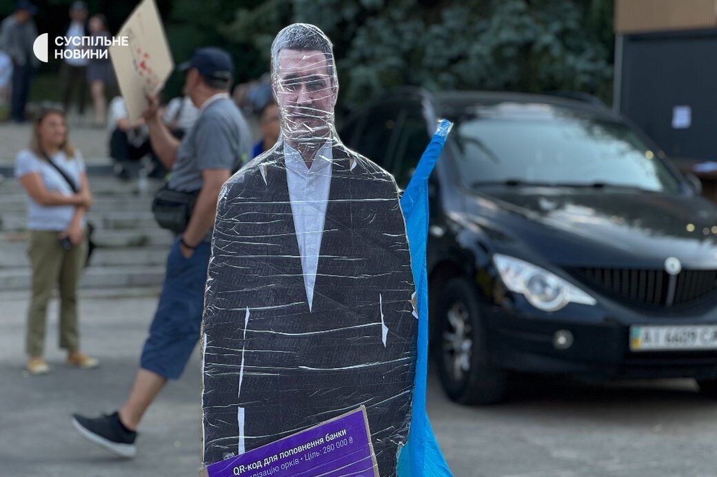 Мітинги за Федорова тривають десятий день поспіль
