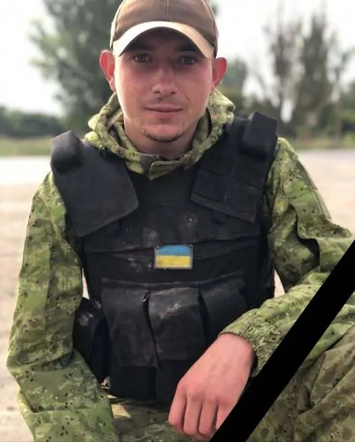 Андрій Бідюк
