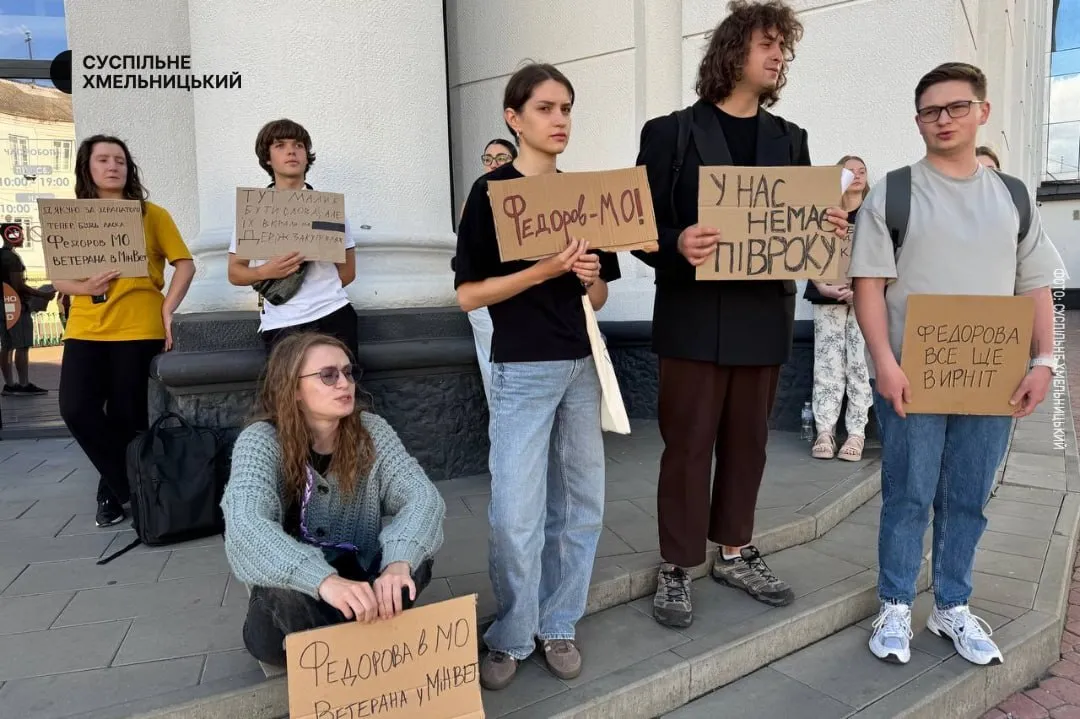 Митинги в поддержку Федорова продолжаются десятый день подряд