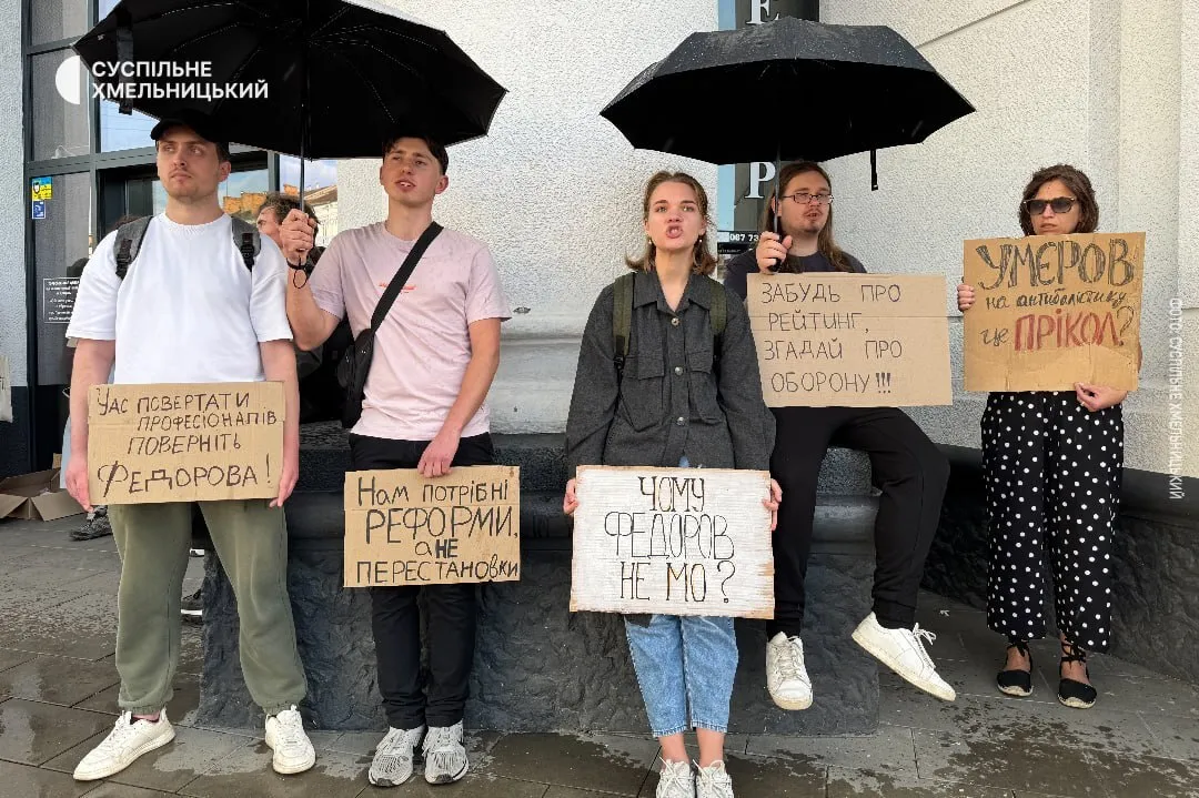 Митинги в поддержку Федорова продолжаются десятый день подряд