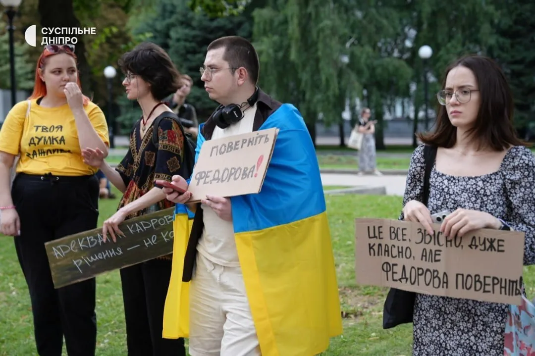 Митинги в поддержку Федорова продолжаются десятый день подряд