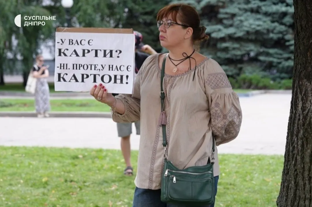 Митинги в поддержку Федорова продолжаются десятый день подряд