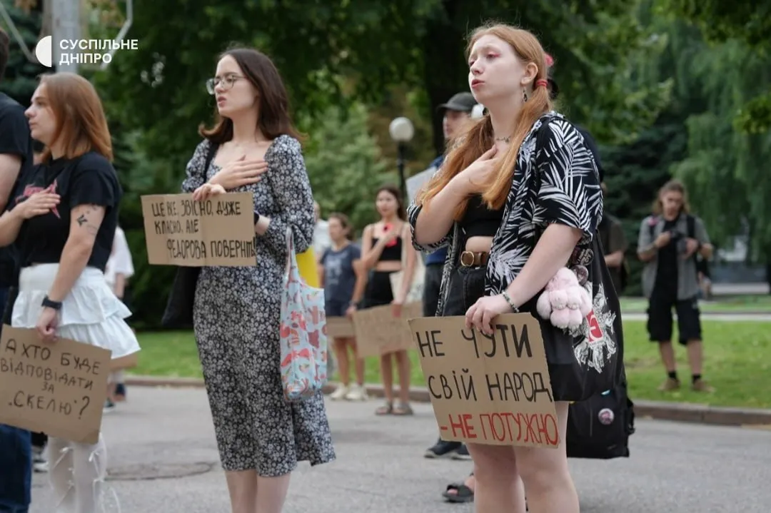 Митинги в поддержку Федорова продолжаются десятый день подряд