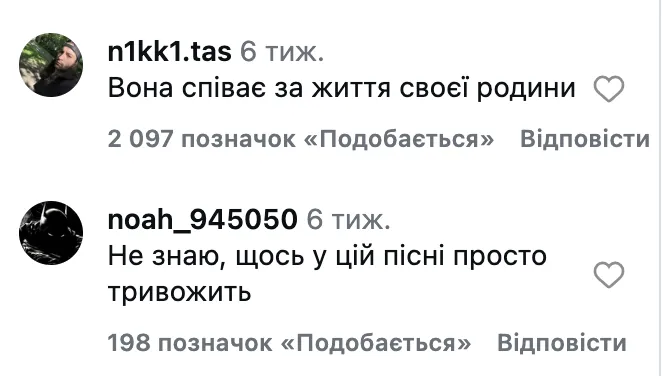"За невинной улыбкой скрывается страх". Сеть обратила внимание на жуткую деталь в выступлении маленькой певицы в Северной Корее