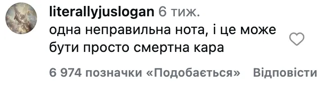 "За невинной улыбкой скрывается страх". Сеть обратила внимание на жуткую деталь в выступлении маленькой певицы в Северной Корее