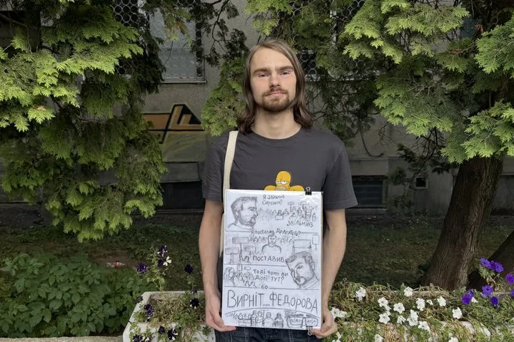 Мітинги за Федорова тривають десятий день поспіль