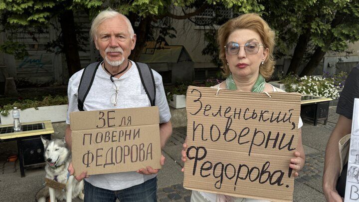 Мітинги за Федорова тривають десятий день поспіль
