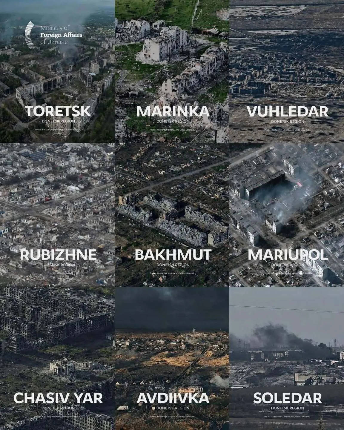 Разрушенные Россией города Украины.