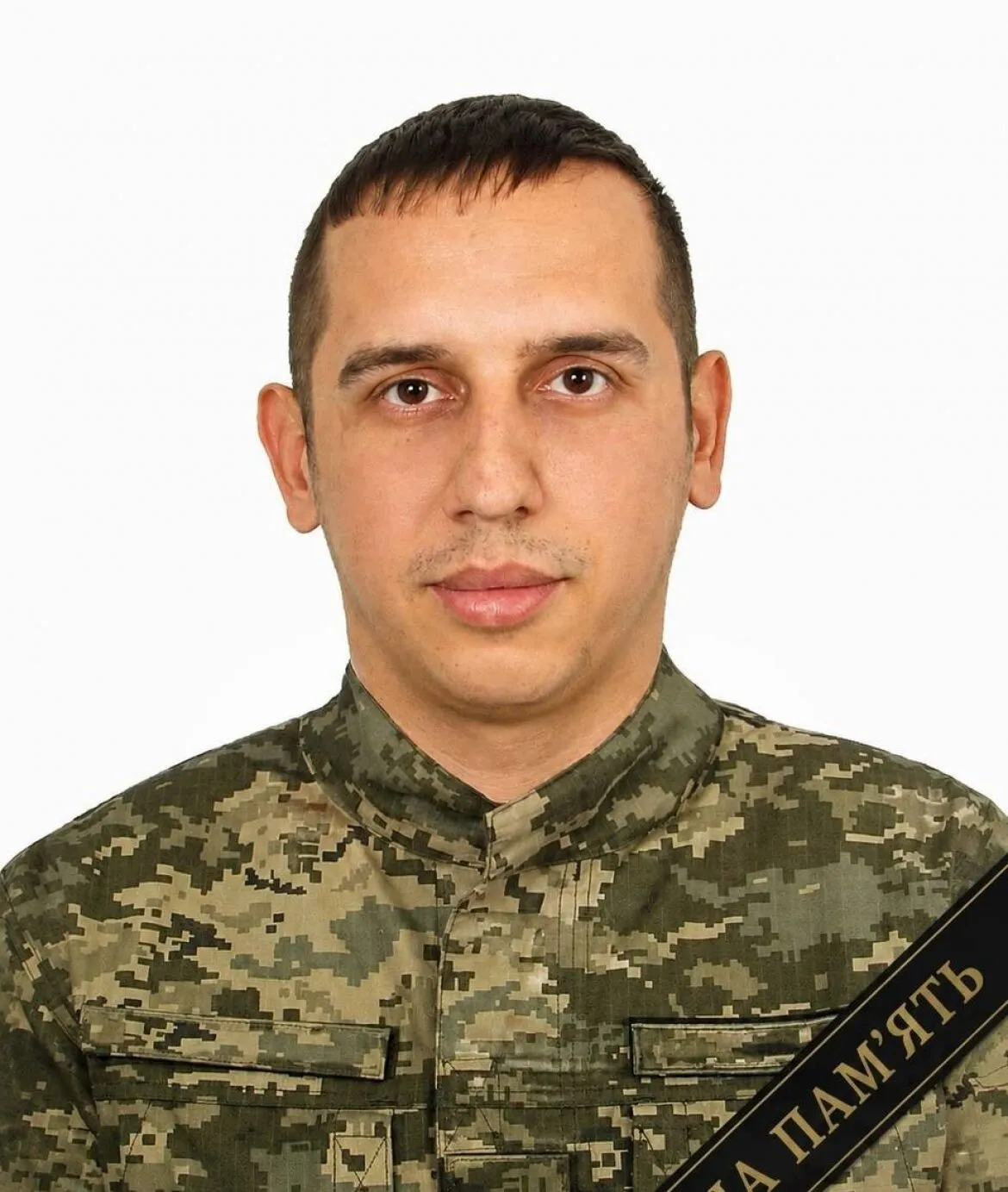 На войне погиб Герой из Днепропетровской области.