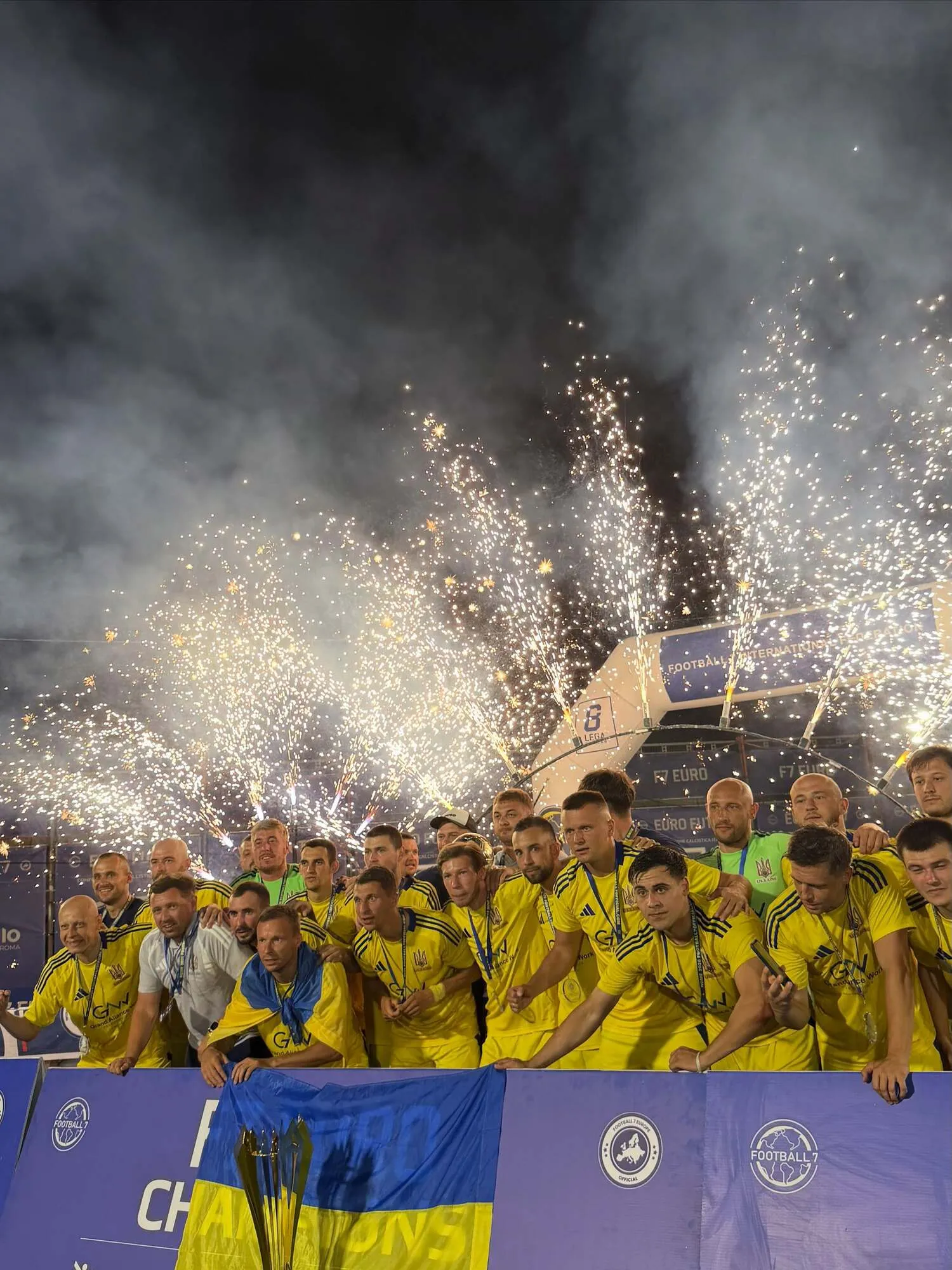 Украина выиграла ЧЕ по футболу 7